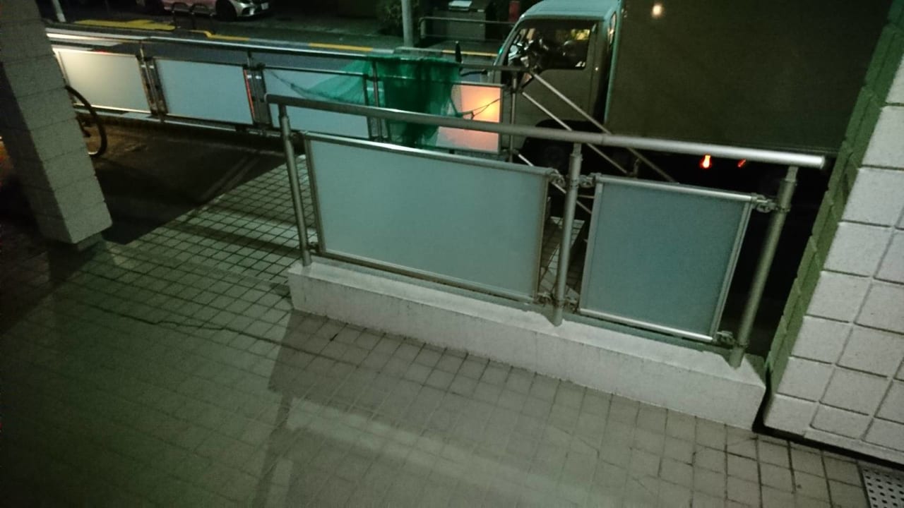 作業後