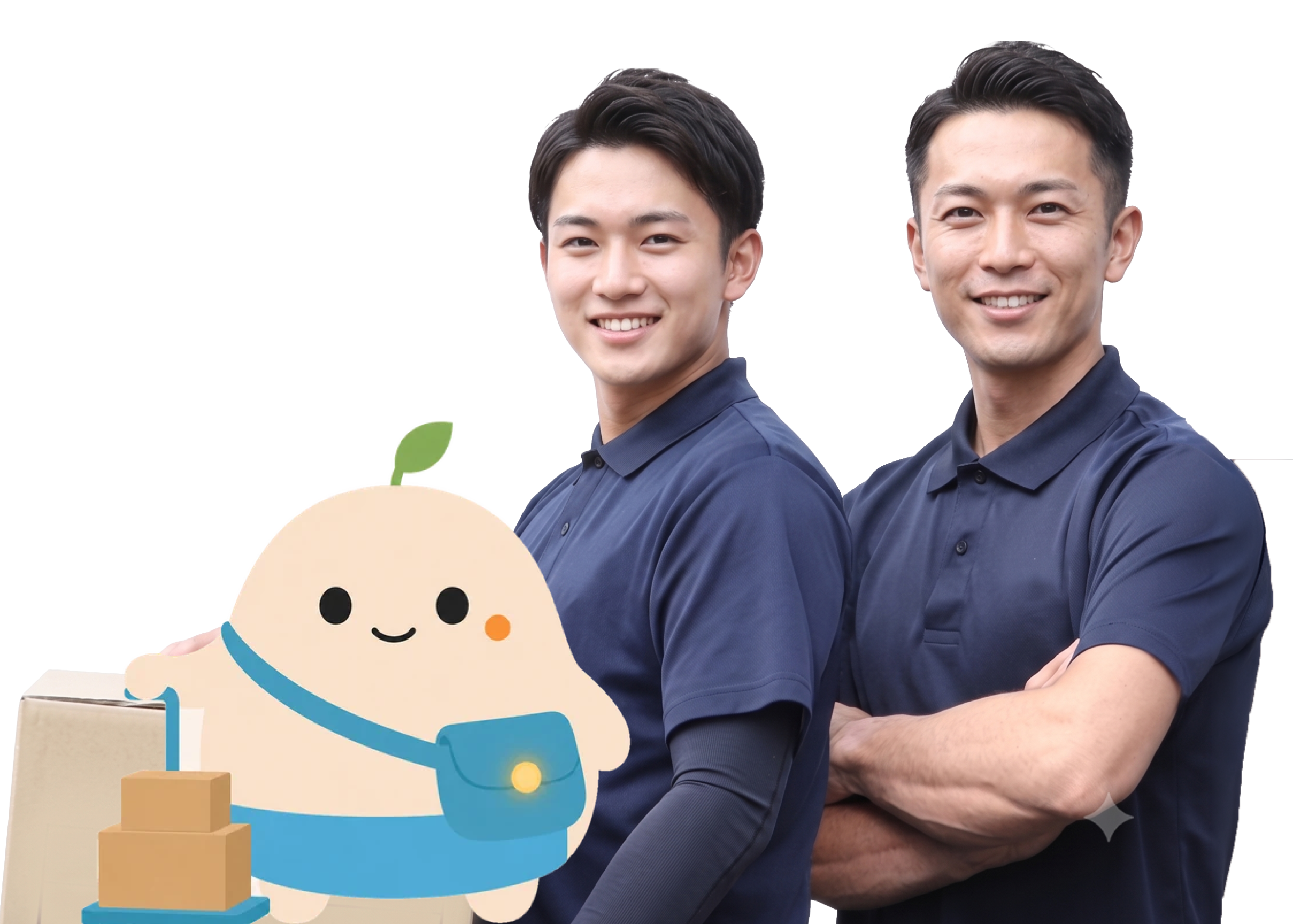 みらいえのマスコットとスタッフのイメージ